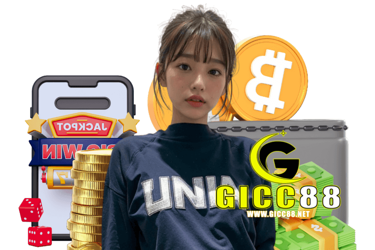 gicc88 เข้าสู่ระบบ